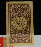 【たばこパッケージ】URUMA うるま　RYUKYU TOBACCO　琉球煙草