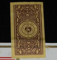 【たばこパッケージ】LON ロン 二十本入　ORIENTAL TOBACCO　琉球/オリエンタル煙草
