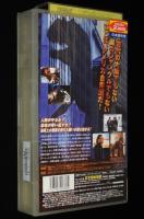 【VHSビデオ】ジュラシック・シティ　2001年アメリカ映画　日本語吹替版　レンタル落ち