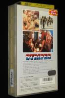 【VHSビデオ】パラダイス・アーミー　1981年アメリカ映画/ビル・マーレイ/レンタル落ち