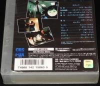 【VHSビデオ】ザ・フライ2 二世誕生　1989年アメリカ映画　レンタル落ち/日本語吹替