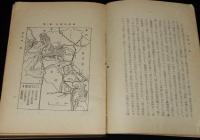 佛印　老檛 らをす