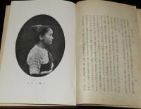 佛印　老檛 らをす
