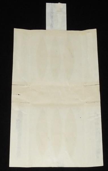 記念たばこのパッケージ 記念たばこパッケージ】北海道大博覧会記念 1958 日本専売公社 昭和33
