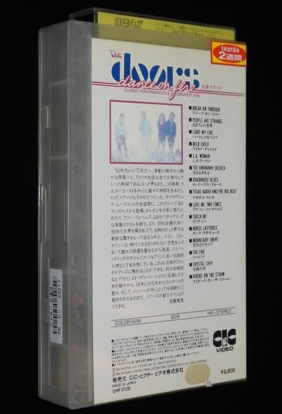 VHSビデオ】ドアーズ ダンス・オン・ファイアー (C)1985 レンタル落ち