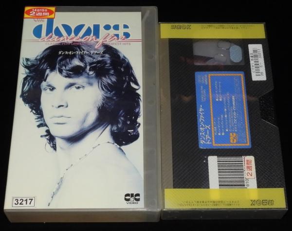 VHSビデオ】ドアーズ ダンス・オン・ファイアー (C)1985 レンタル落ち