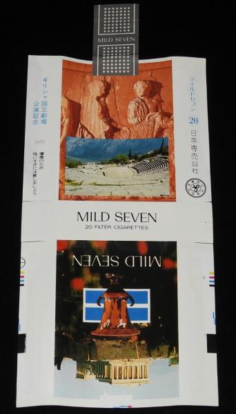 店頭POP】SMAP NTTサンクスフェア 2枚セット 1994～1995年頃/森且行