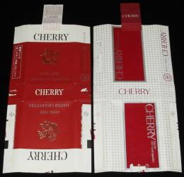 【たばこパッケージ】CHERRY チェリー　2種セット　日本専売公社/封かん紙付き