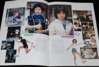 【映画パンフ】まことちゃん／翔んだカップル　東宝　昭和55年/楳図かずお/薬師丸ひろ子