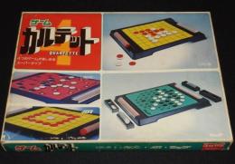 【ジャンク品】ゲーム カルテット　昭和50年代/リバーシ/カルメン
