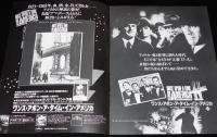 【映画パンフ】ワンス・アポン・ア・タイム・イン・アメリカ　セルジオ・レオーネ