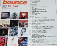 bounce 356 2013/07　TOWER RECORDS　BABYMETAL ベビーメタル/般若/ZOKKON