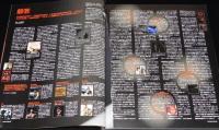 bounce 356 2013/07　TOWER RECORDS　BABYMETAL ベビーメタル/般若/ZOKKON