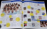 bounce 356 2013/07　TOWER RECORDS　BABYMETAL ベビーメタル/般若/ZOKKON