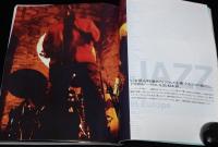 ESQUIRE エスクァイア日本版　2004年3月号　JAZZ in Europe/付録CD未開封/吉田達也