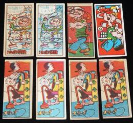 【駄玩具】角面子　ポパイ　8枚セット　昭和30年代頃/パチモン/オリーブ