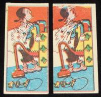 【駄玩具】角面子　ポパイ　8枚セット　昭和30年代頃/パチモン/オリーブ