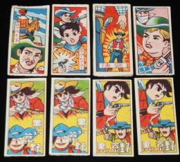【駄玩具】角面子　西部劇　8枚セット　昭和30年代頃/ローハイド/スーパーヒューリー/黒い荒野