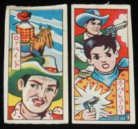 【駄玩具】角面子　西部劇　8枚セット　昭和30年代頃/ローハイド/スーパーヒューリー/黒い荒野