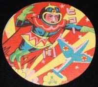 【駄玩具】丸面子　力道山 シャープ／ヒコー人間 ほか　4枚セット　昭和20-30年代前半頃