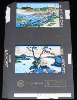 【印刷見本たばこパッケージ】冨嶽三十六景　3種セット　日本専売公社　昭和47年/葛飾北斎