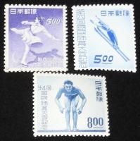 【切手】第4回　国民体育大会記念　4枚組+3枚 計7枚セット　日本郵便　昭和24年/国体