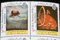 【切手】イラン切手　イラン・イラク戦争5年　4枚連結　1985年/イラン切手2枚付き