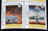 【切手】イラン切手　イラン・イラク戦争5年　4枚連結　1985年/イラン切手2枚付き