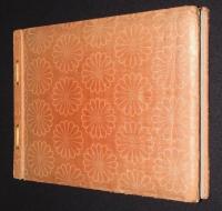 憲政　日本国憲法制定の経過/国民所得倍増計画