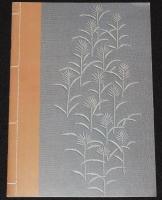 【映画パンフ】夢の女　松竹　1993年/監督：五代目 坂東玉三郎/吉永小百合
