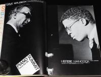 スイングジャーナル　1969年8月号　ジャズピアノ特集/ニュージャズ論争/個展 植草甚一