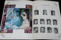 【映画パンフ】華麗なる一族　東宝　昭和49年/仲代達矢/酒井和歌子/田宮二郎