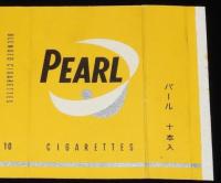 【たばこパッケージ】パール PEARL　日本専売公社　昭和30年代頃/BLENDED CIGARETTES