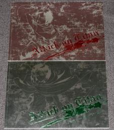 【映画パンフ】劇場版 進撃の巨人　前編-紅蓮の弓矢-／後編-自由の翼　2冊セット