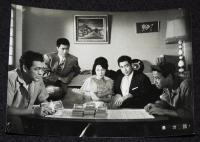 【映画スチール】暴力団　2枚セット　東映　昭和38年/鶴田浩二/梅宮辰夫