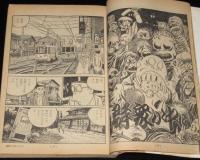 文藝春秋 漫画読本　昭和45年1月号　水木しげる：群衆の中に/島田啓三：冒険ダン吉