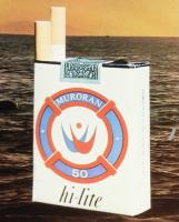 【たばこポスター】室蘭開港100年 市制施行50年　記念たばこ発売中　昭和47年/B4サイズ