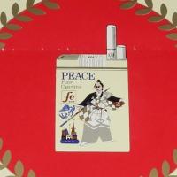 【たばこポスター】福岡大博覧会　記念タバコ発売中　昭和41年　B4サイズ