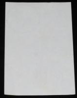 【広告マッチラベル】清酒　帝松 ミカドマツ　松岡醸造株式会社吟醸　昭和30年代頃