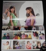 【ツアーパンフ】ももいろクローバーZ DOME TREK 2016 白金の夜明け