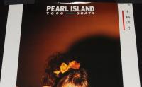 【販促ポスター】小幡洋子　PEARL ISLAND／南国人魚姫　ジャパンレコード　1985年