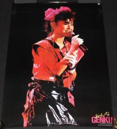 【販促ポスター】太田貴子　み・ん・な GENKI！ ジャパンレコード　1985年