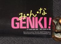 【販促ポスター】太田貴子　み・ん・な GENKI！ ジャパンレコード　1985年