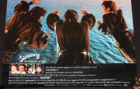 【映画ポスター】スーパーマンII 冒険篇　1981年日本公開時ポスター/クリストファー・リーブ