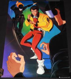 【販促ポスター】未来警察ウラシマン　コロムビア　(C)竜の子プロダクション