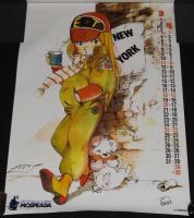 【カレンダー】ビクター・アニメ・ワールド 1984年/マクロス/モスピーダ/ドルバック