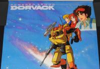 【カレンダー】ビクター・アニメ・ワールド 1984年/マクロス/モスピーダ/ドルバック