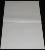 【映画ポスター】ドラゴン水滸伝　チャン・イン映画　1975年作品/スーパー・アニメーション