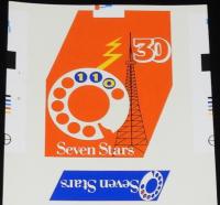 【印刷見本たばこパッケージ】警察110番制度発足30年記念 1978　日本専売公社