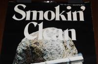 【たばこポスター】スモーキン・クリーン 街を自然を美しく　B全サイズ　昭和50年代頃